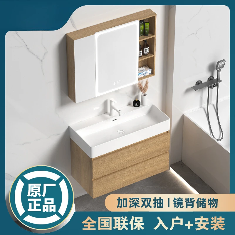 Ingenis small bathroom cabinet log color multifunctional glass door locker bathroom mirror cabinet