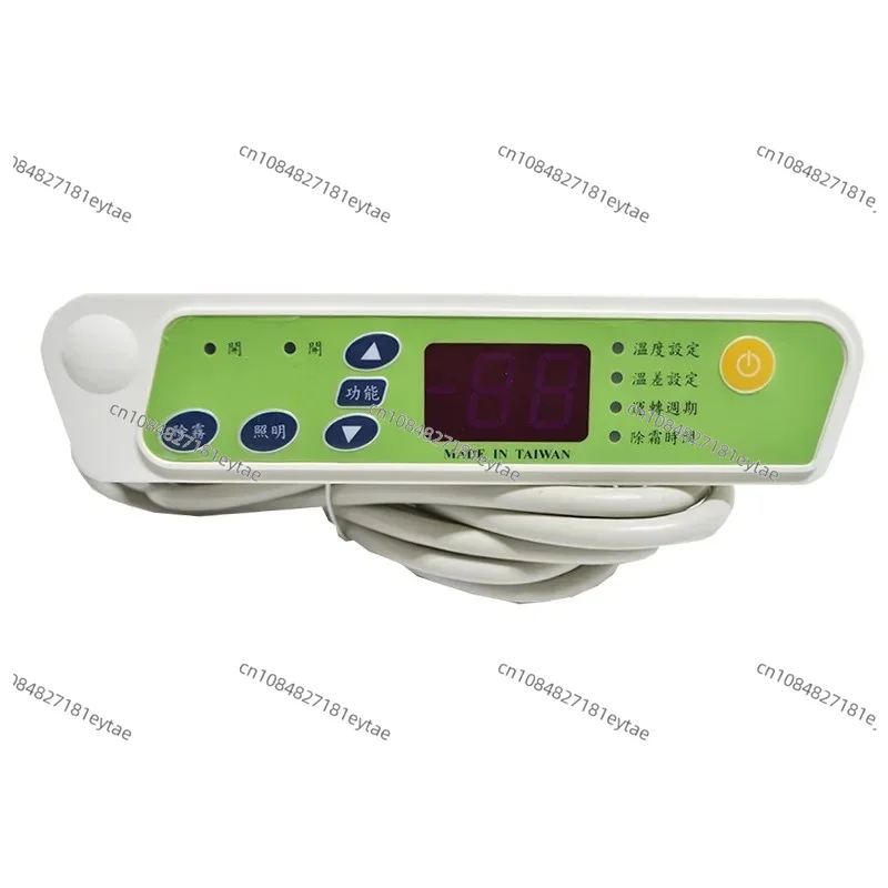Temperature Controller, Standing Cabinet Thermostat DEI-815 DEI-758FBGPN 02FA SCN