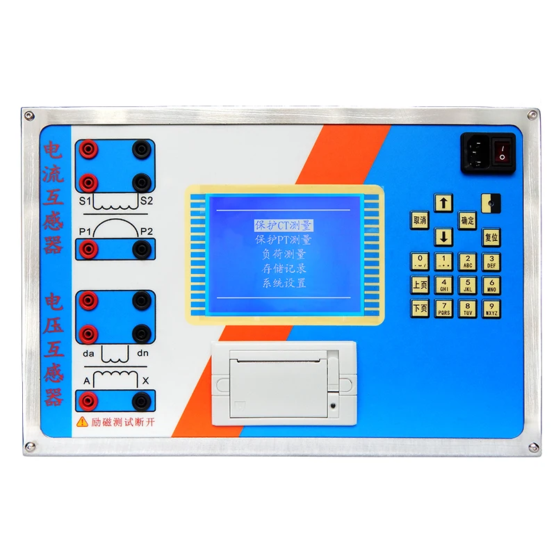 LNGZ-H Comprehensive Tester High Accuracy DC Variable Frequency Transformer Polarity Ratio for Test Characteristic