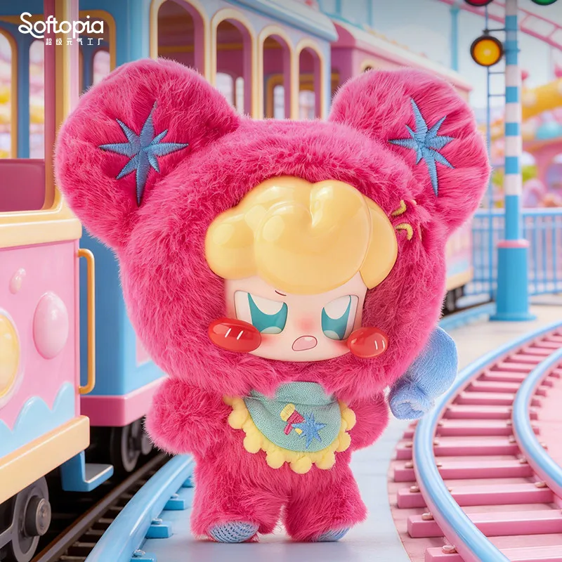 

Jokki Animal City Party Series Blind Box Jokki Vinyl Doll Toy Pendants Animals Doll Keychain Mystery Box Collection Gift