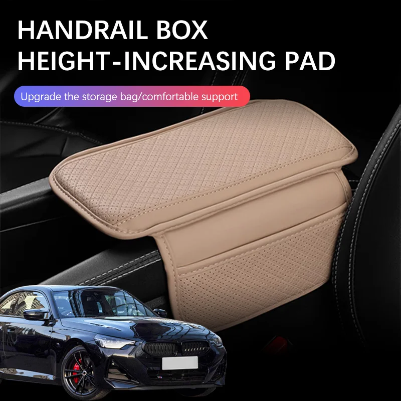 

Leather Car Armrest Mat Organizer Center Console Auto Armrests Storage Bag Car Accessories For BMW 2 Series 240i F22 F23 F44 F45