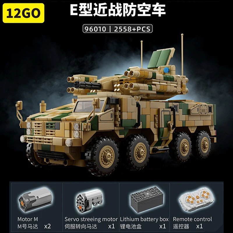

New 96010 2558pcs Military Type E Close Combat Anti-aircraft Vehicle Building Blocks Bricks Model Toys for Boys Gift Set