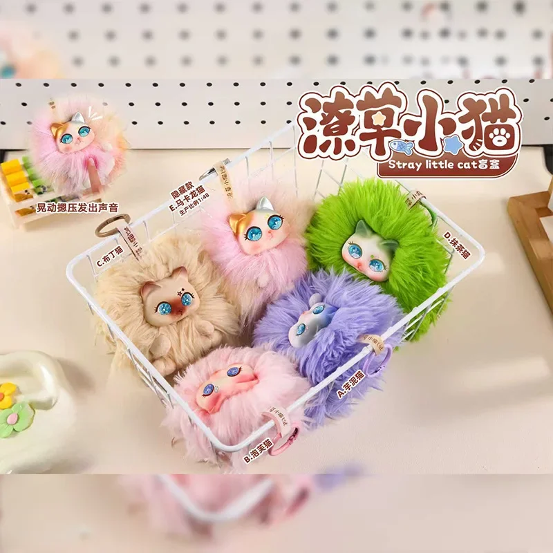 

2025 New Messy Cat Plush Pendant Blind Box Decompression Toy Cute Cat Doll Bag Decoration Pendant Mysterious Box Surprise Gifts