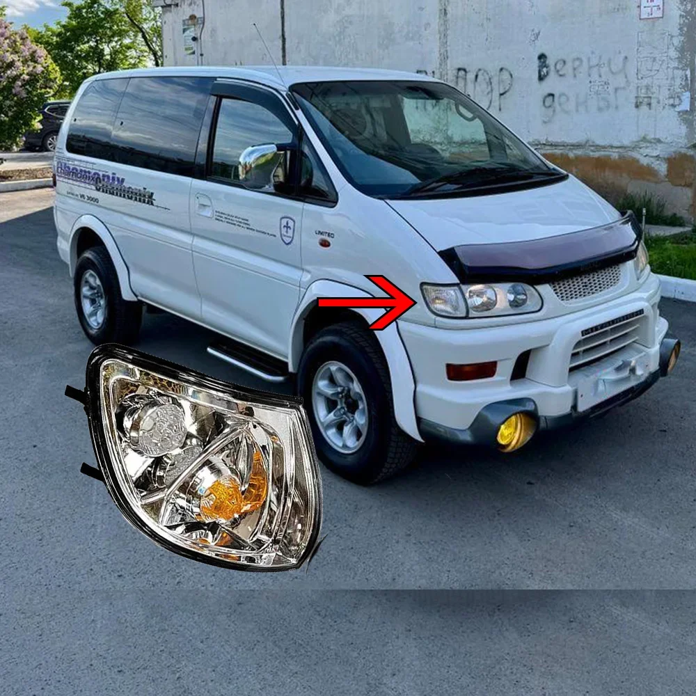 

Car Front Corner Light Turn Signal Light Lamp For Mitsubishi Delica L400 4M41 1995-2004 MR387978 120-87245