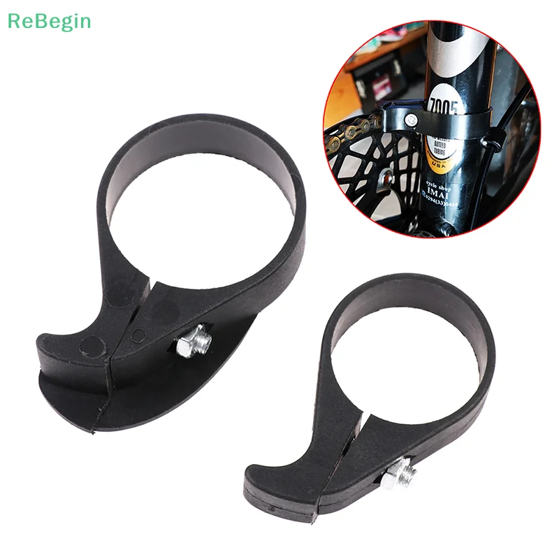 1PC Bike Aluminum Alloy Single-disc Chain Guide Protector MTB Mountain Bike Chain Tensioner Bicycle Chain Guard Bicycle Acc