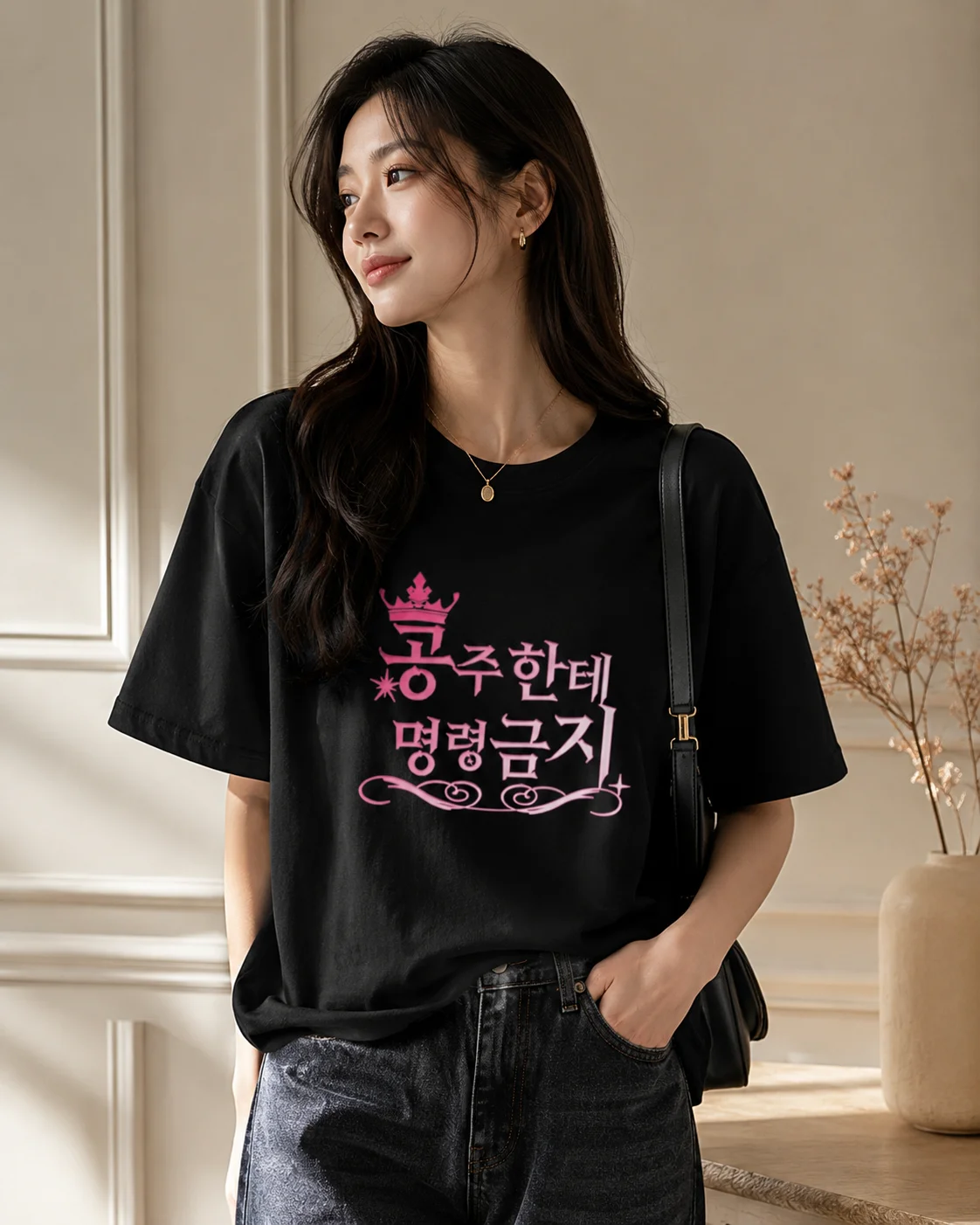 Korean Princess Quote Shirt for Women Stylish & Versatile Tee Korean Aesthetic Casual Top Fashion Harajuku Kawaii Y2K Clothing