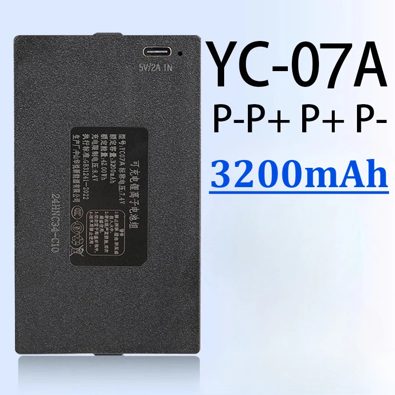 Lithium Smart Door Lock Battery