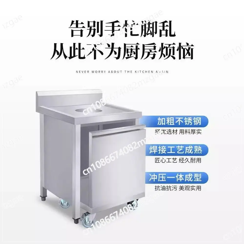 Commercial stainless steel scrap collection car Commercial garbage canteen Kitchen scrap tableware Swill recycling Dining