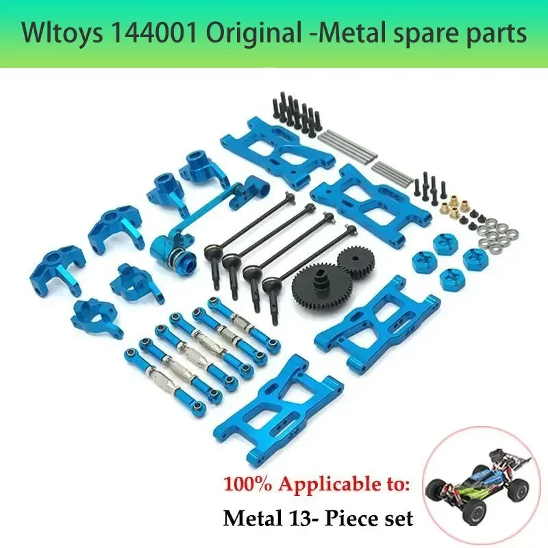 WLtoys 144010 144001 144002 124016 124017 124018 124019 Metal Upgrade Front and Rear Differentials for RCCar Parts Car Accessori