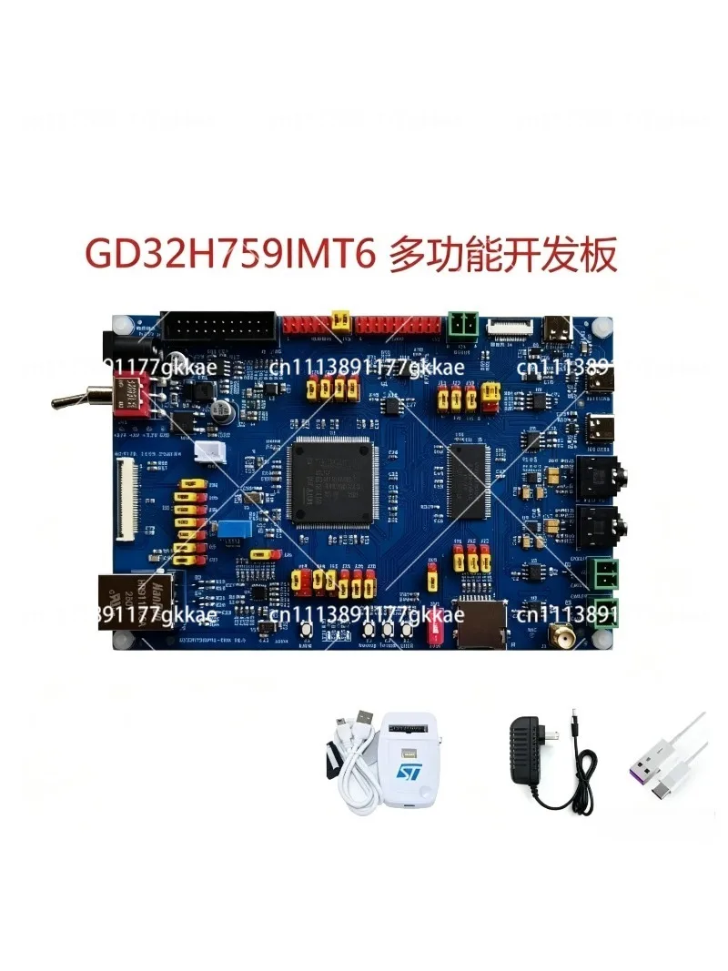 Carte de développement GD32H7 haute performance, basée sur le microcontrôleur GD32H759IMT6 pour les projets de contrôle industriel complexe et de HMI