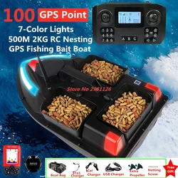 500M 100GPS Point Remote Control GPS Fishing Boat 2KG Load 500M LCD Display GPS Auto Return Cruise 3 Hopper RC Nesting Boat Toy