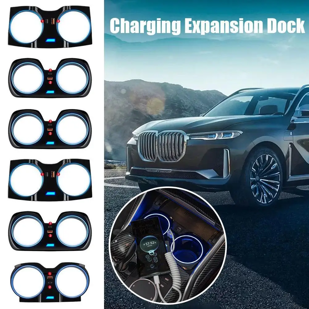 For BMW 3/4/5/6 Series M3 M4 X3 X4 I3 I5 IX3 Charging Competition USB+Type-C Atmosphere Light G30/G31/GG38/G32 Accessorie