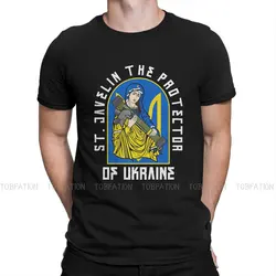 St Javelin Protector of Ukraine Essential T Shirt Classic Fashion Summer Loose Cotton Men's Clothing Harajuku O-Neck TShirt