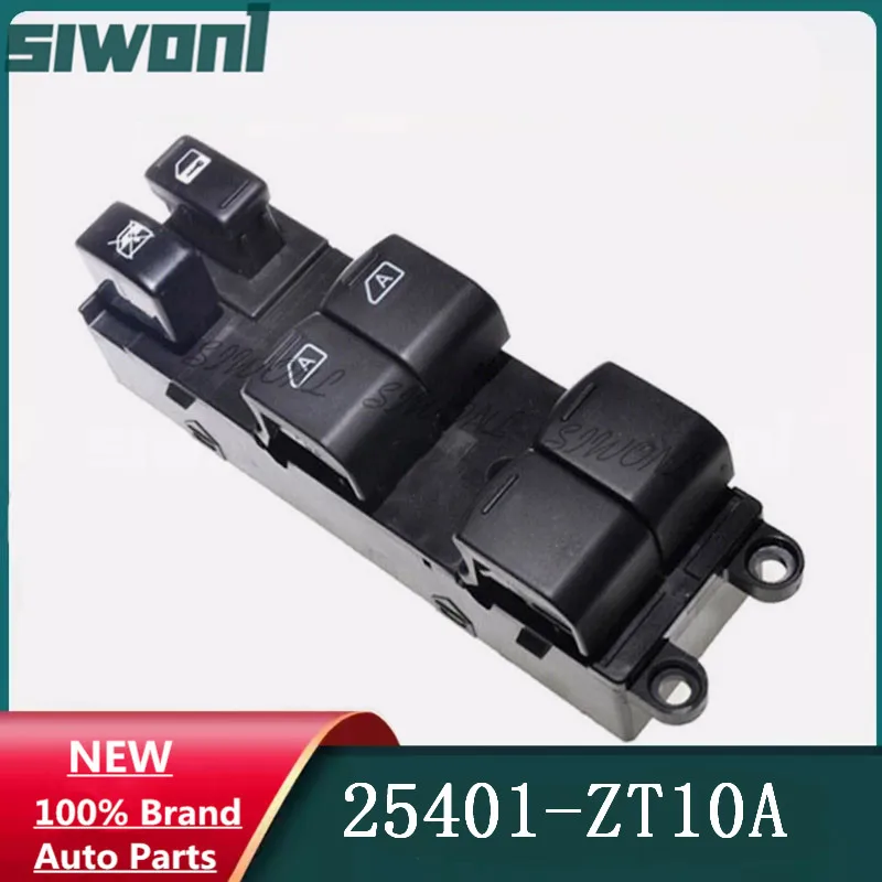 new-electric-power-window-master-switch-regulator-25401-zt10a-25401-zl10b-for-nissan-titan-armada-2004-2012-car-accessoriess