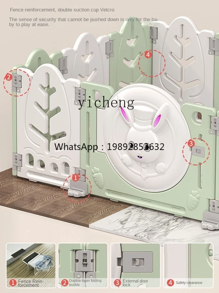

ZZ Baby Foldable Installation-Free Game Park Fence Baby Protection Children's Room