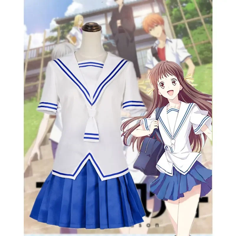 New Japan anime Fruits Basket Tohru Honda Cosplay Costume uniform JK Girl School Sailor Costumes Cos Accessories