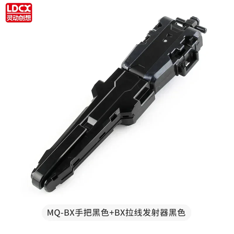 2025 دريك الكوبالت. ألعاب Gyro X Series 11 BX Gyro Series BX Launcher مقابض هدايا عيد الميلاد للبنين والبنات.