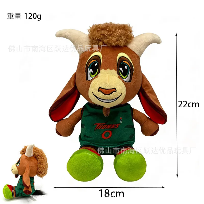 

25cm Cute GOAT Plush Toy Cute Cartoon Stuffed Doll Soft Game Character Pillow Decoration Gift for Fans Boys Girls