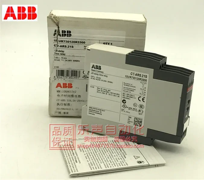 2025.4 Ct-Ars.21S，2…