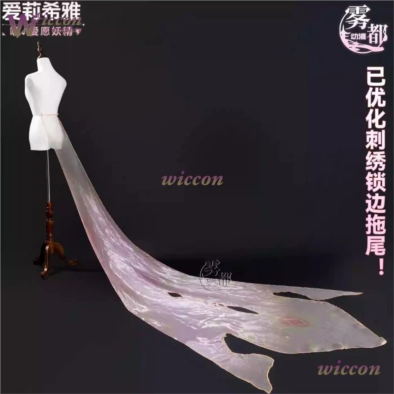 

Костюм для косплея Honkai Impact 3rd Elysia New Armor, полный комплект, женский, для Хэллоуина, вечеринок, выступлений, коллекция Лолита