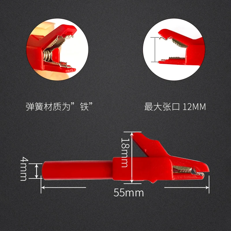 멀티 미터 교체 바늘 프로브 테스트 세트 바나나 플러그-피쉬 클립 자동 수리 멀티 미터 펜 엑스트라 파인 엘보