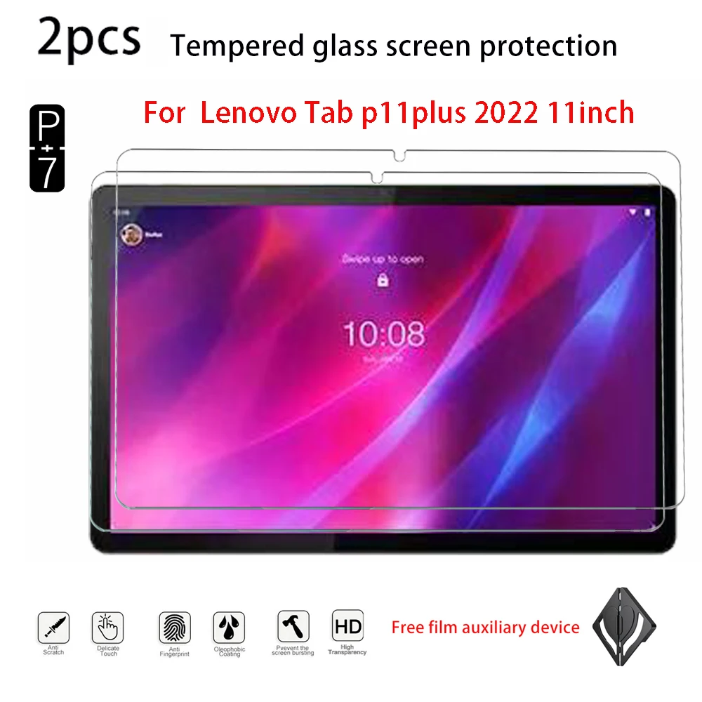 2pcs Tablet Tempered Glass Screen Protector for Lenovo P11plus/P11 11inch XiaoxinPad2022 M10Plus 3rd 10.6inch M10Plus 10.1in/1st