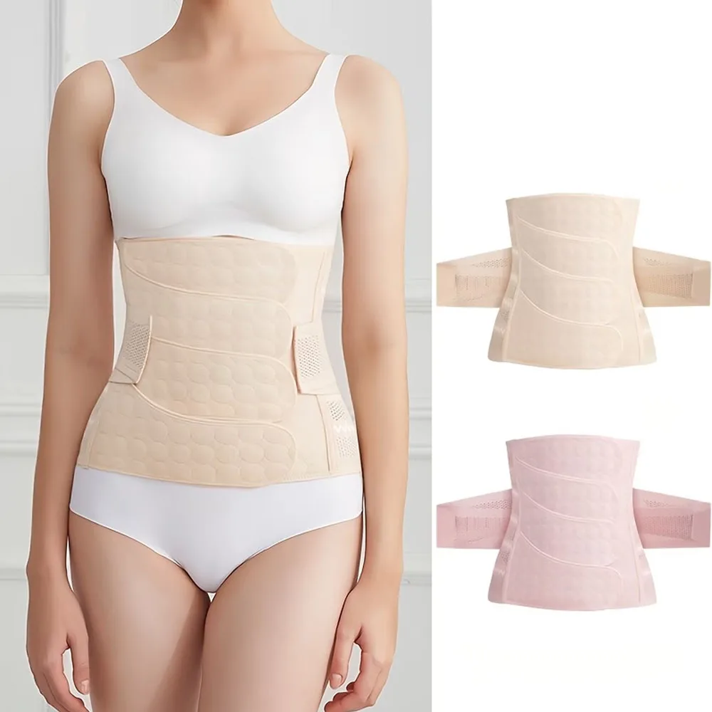Postpartum Abdominal Binder Women's Elastic Sports Waist Belt Fitness Tummy Control Belt Strengthening Effect Slimming