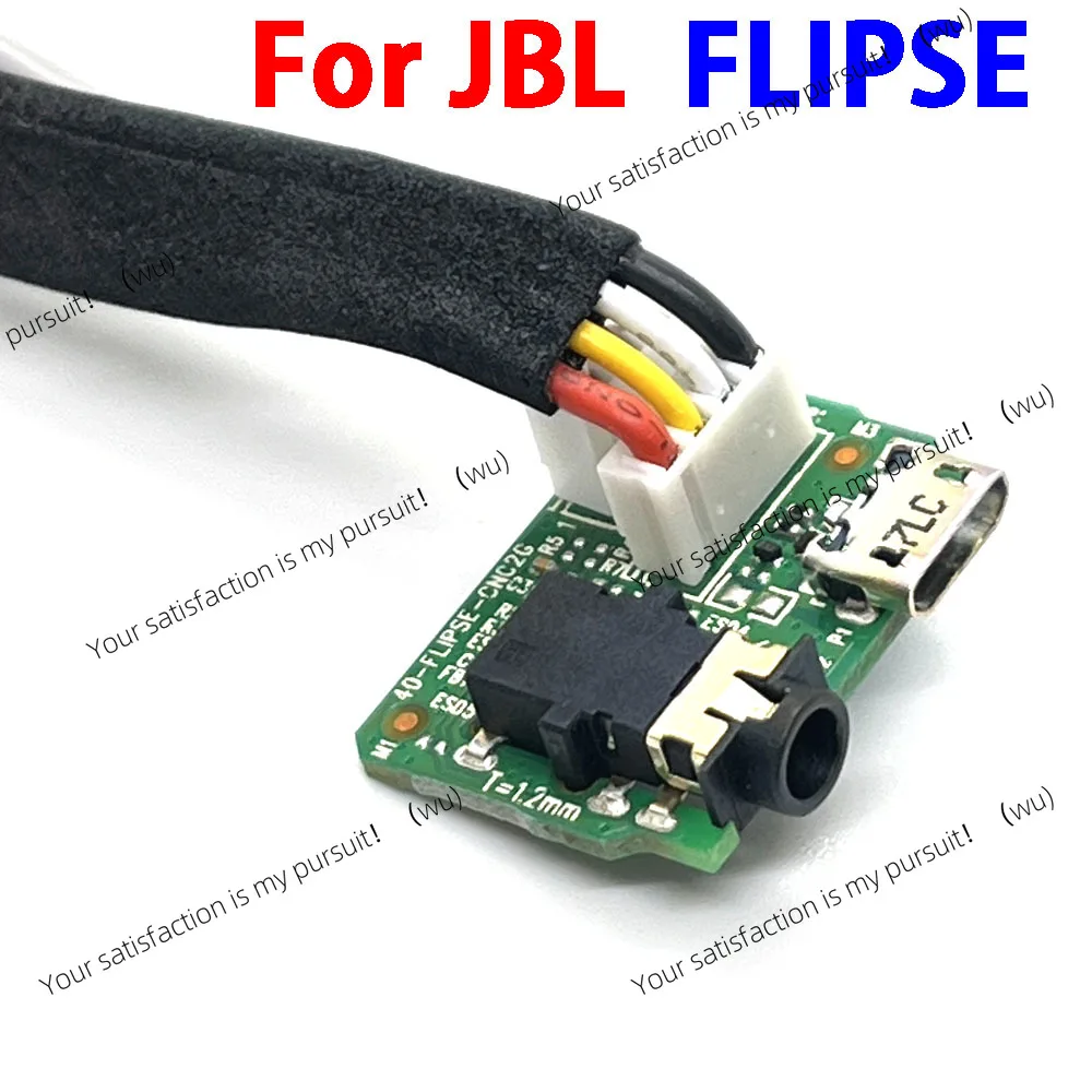 

For JBL FLIPSE Flip2 Bluetooth Speaker Micro USB connector Jack high current Charging Port Charger Socket Board Plug Dock Female