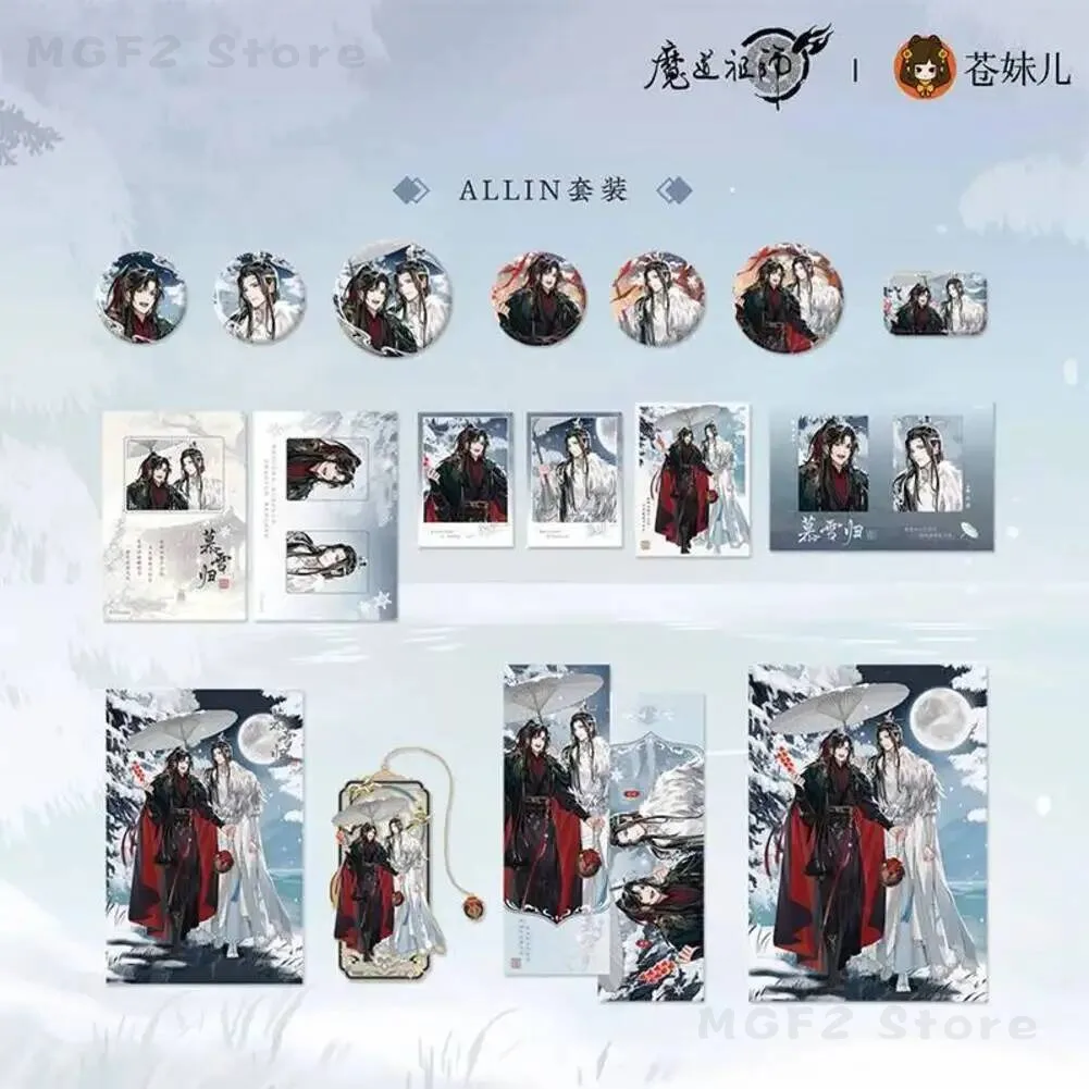 

Colored Acrylic Paper Badge Brooch Pins Card MDZS Wei Wuxian Lan Wangji Winter Snow Series Grandmaster Of Demonic Cultivation