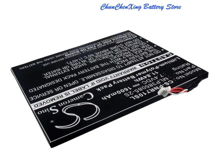Replacement 1600mAh Battery MLP385085-2S for Pandigital Multimedia Novel 7"  PRD07T10WWH7  R70D200  R70D256