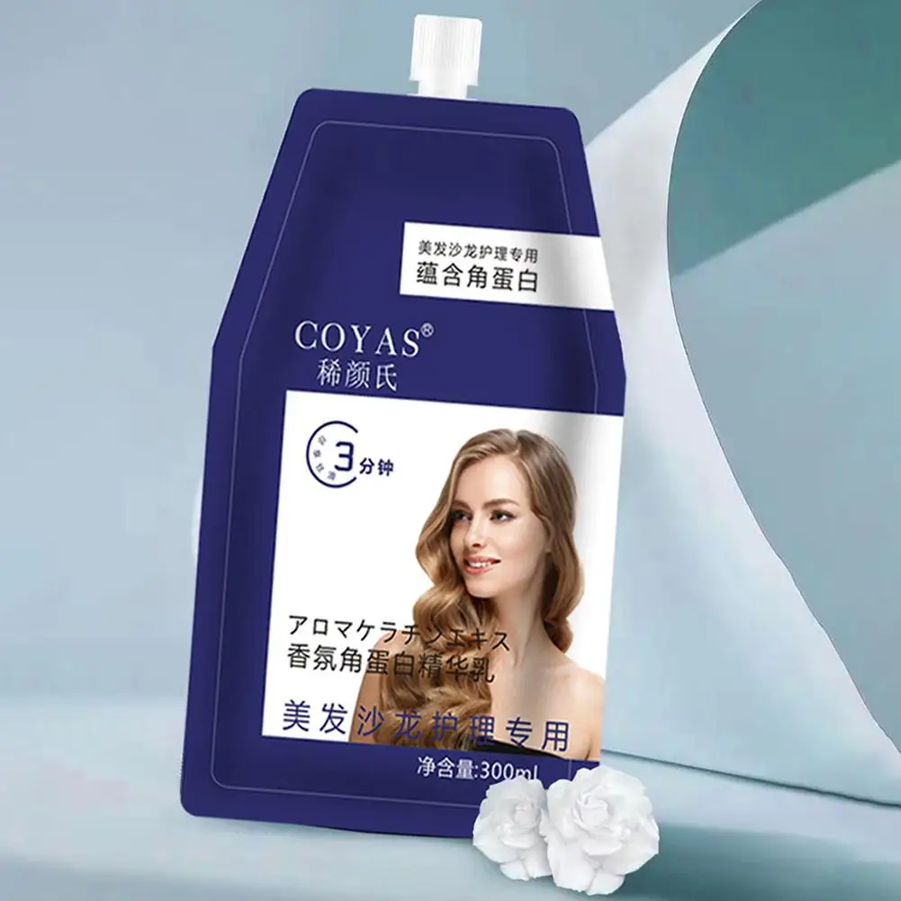 300ml Peptide Keratin Dry Hair Restoration Cream For Softening Smoothing Repairing Dry Damaged Hair Long-lasting X2F4