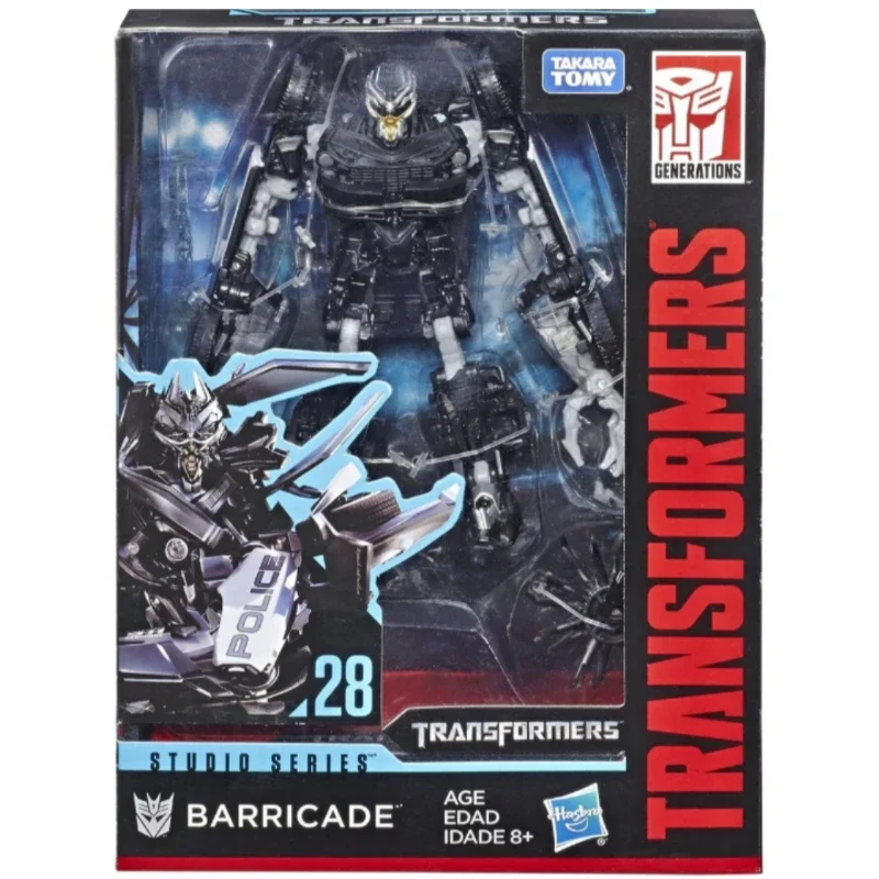 In stock Original Transformers SS Studio Series US Version SS-28 D Class Roadblock Action Figure Model Toy Gift Collection