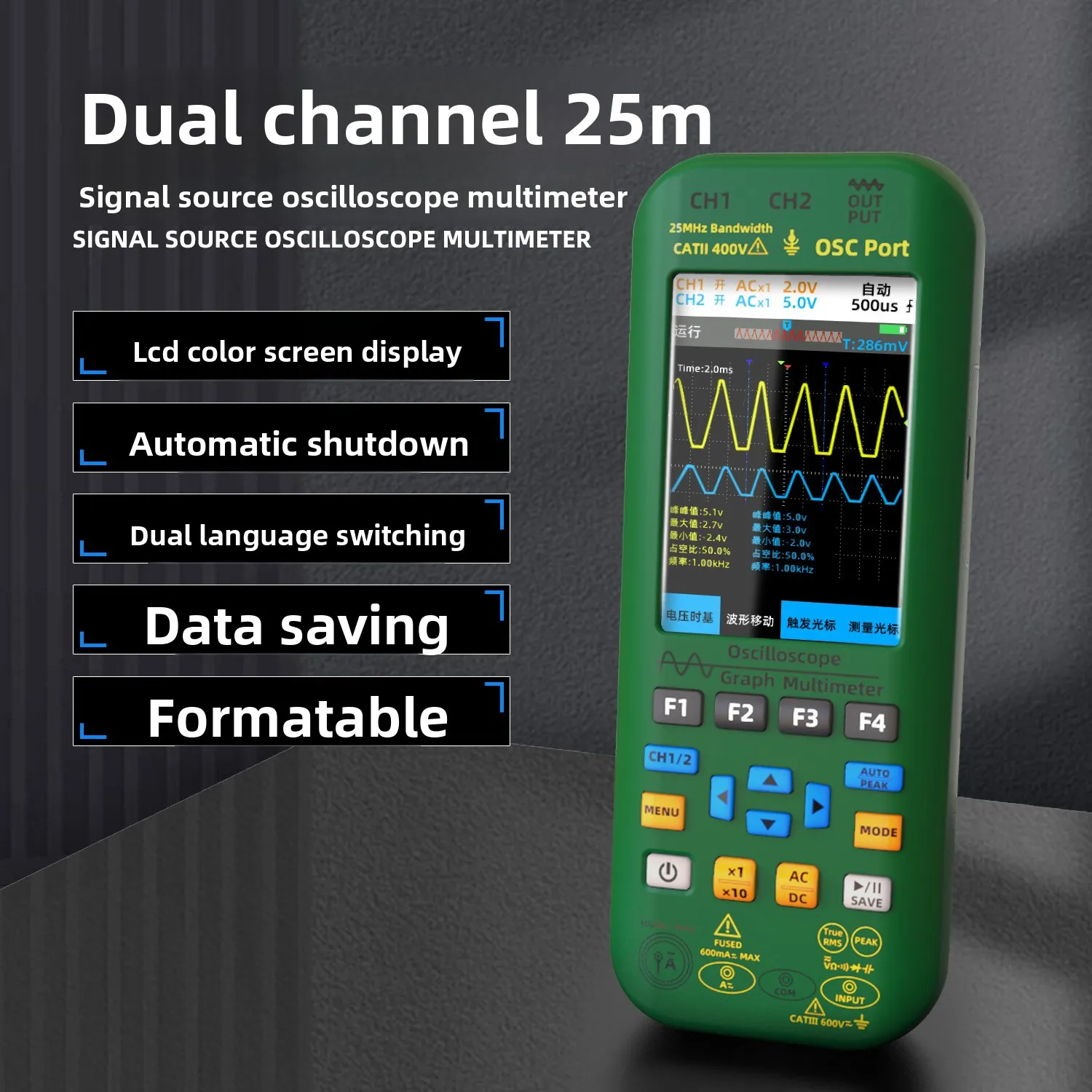 O7 Handheld Oscillo…
