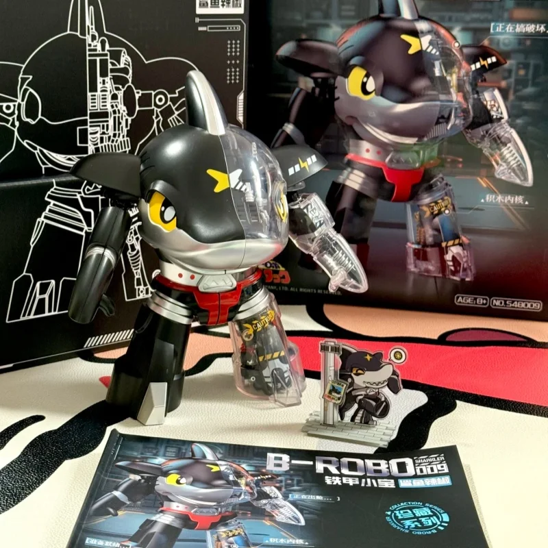 Armure en fer petit trésor Kabuda Semi mécanique grand Volume cafard en bois Bully requin Chili Anime jouet