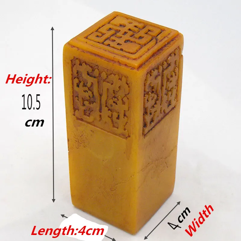 Flavour Antique Personal Seal Shoushan Stone Jade Private Signet Qing Dynasty  Rectangular Seal Width Length 4 cm