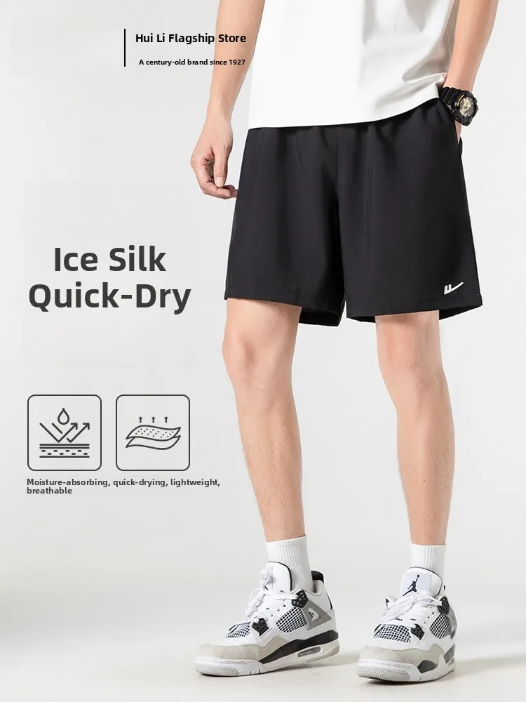 

Мужские свободные брюки из ледяного шелка Qui Dry для бега, дышащие прямые брюки из полиэфирного волокна, летняя повседневная одежда для фитнеса