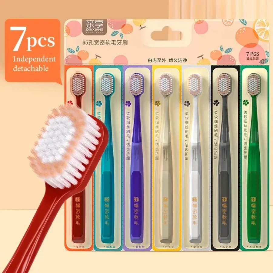7PCS 부드러운 강모 칫솔, 멀티 컬러 뾰족한 라인 와이드 헤드, 분리형, 가정용 커플을 위한 수동 칫솔