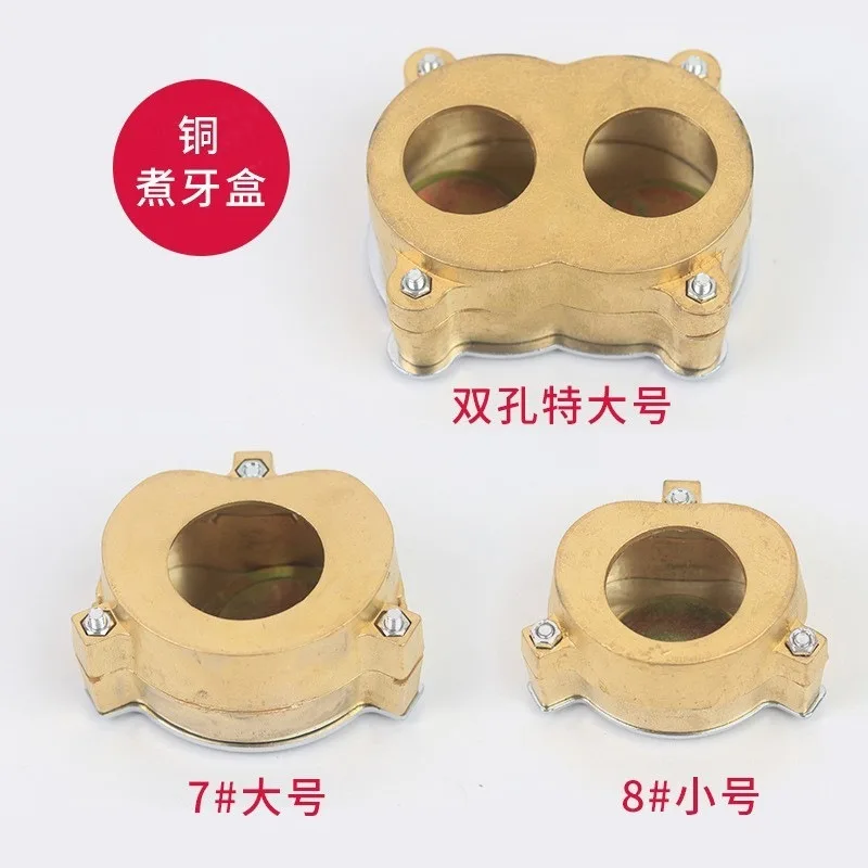 Copper Denture Flask with Screw, Size 7 & 8, Medium Large Double Hole Type for Dental Lab Denture Processing