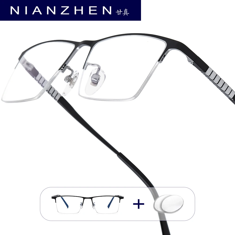 

NIANZHEN Progressive Prescription Glasses Women Myopia Optical Lens Eyewear Men Square Eyeglasses Titanium Alloy Frame 69772