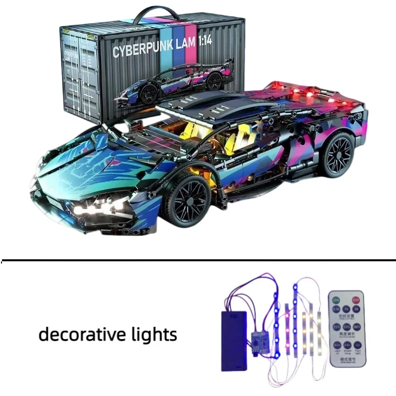 Variant: Cars and lights