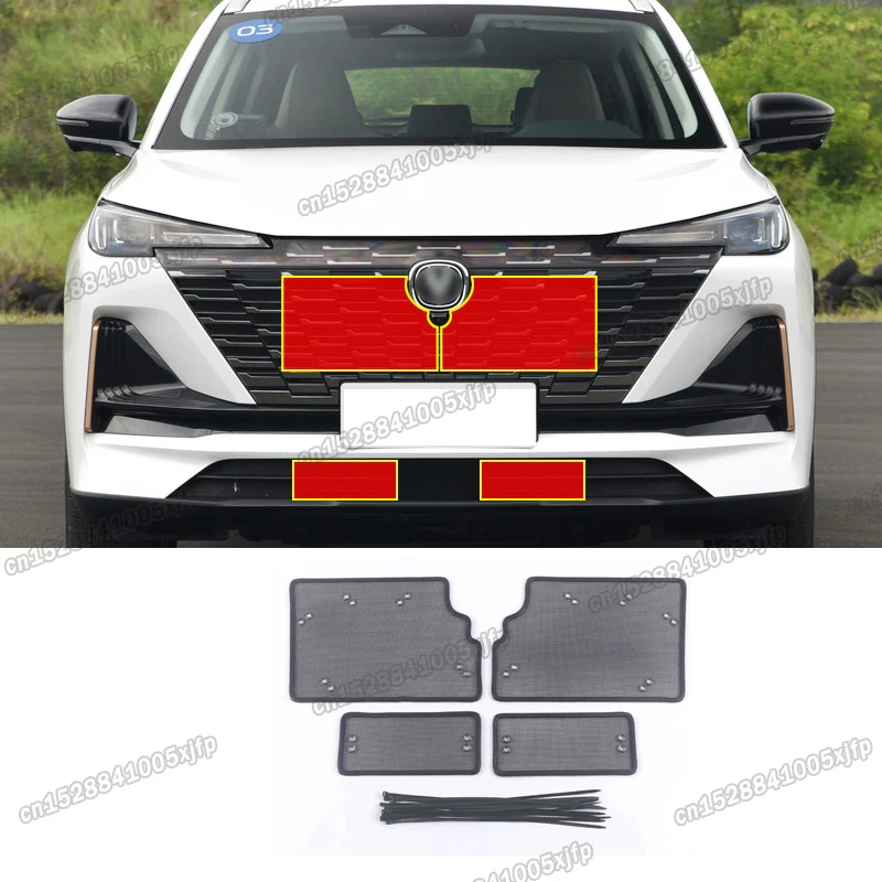 stainless steel car front grill anti-insect mesh net for changan cs55 plus 2020 2021 2022 2023 2024 cs55plus accessories auto