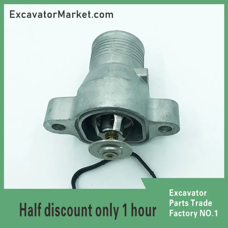 Excavator Accessories For Caterpillar cat E320D2/E323D/E336D2 thermostat C7.1 engine thermostat