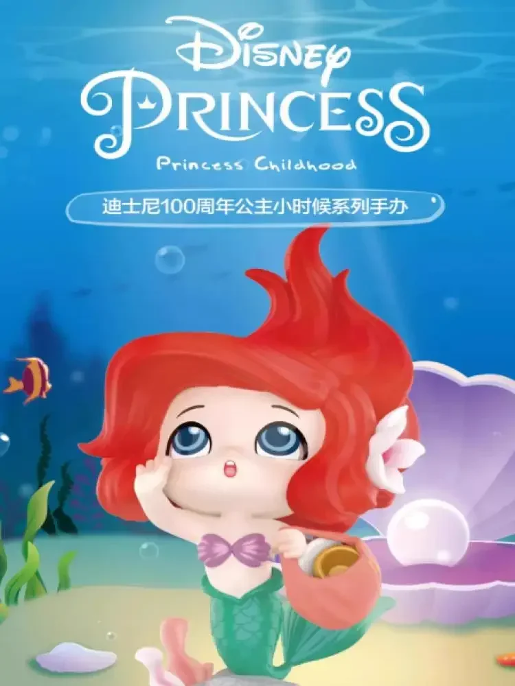POP MART Disney 100-lecie Seria Księżniczek z Dzieciństwa Blind Box Mystery Box Zabawka Niespodzianka Figurka Anime Ozdoba na Biurko — 2
