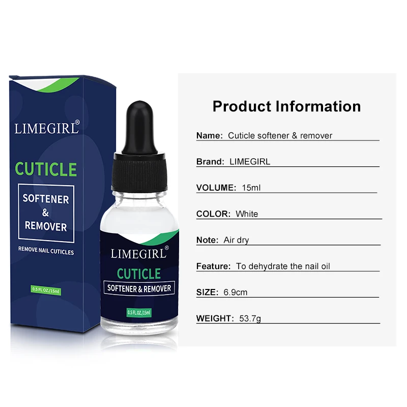 LIMEGIRL 15ml 네일 케어 큐티클 재생 오일 예방 매니큐어 연화제 데드 스킨 젤 매니큐어 케어 도구