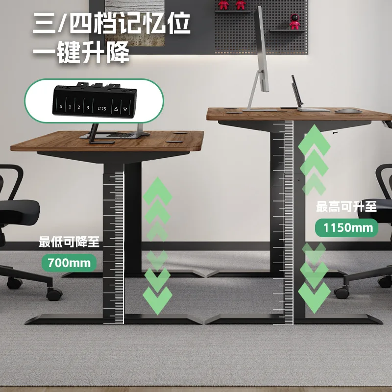 Lifting computer desk height adjustable table desk desktop lifting table competition table lift desk