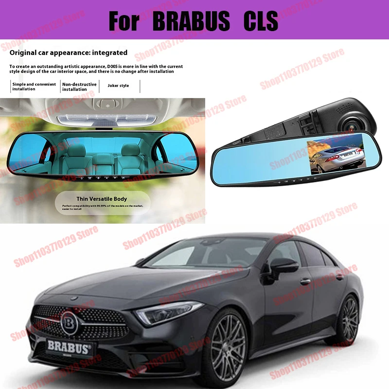 

For BRABUS CLS High definition dual lens driving recorder with front and rear dual recording reverse images Car dvr