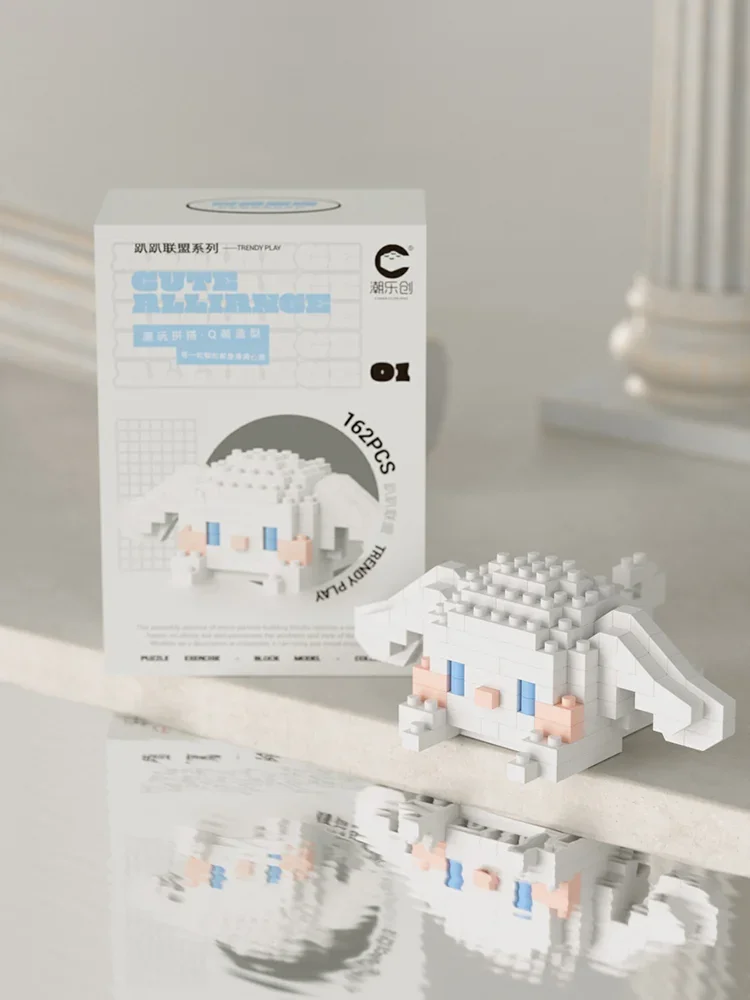 Keeppley Sanrio 빌딩 블록 마이 멜로디 헬로키티 쿠로미 시나모롤 DIY 모델 조립 블록 브릭 어린이 퍼즐 장난감 선물
