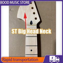 Left Canadian Maple ST Big Head Electric Guitar Neck Suitable for Guitar Enthusiasts Who Play Backhand