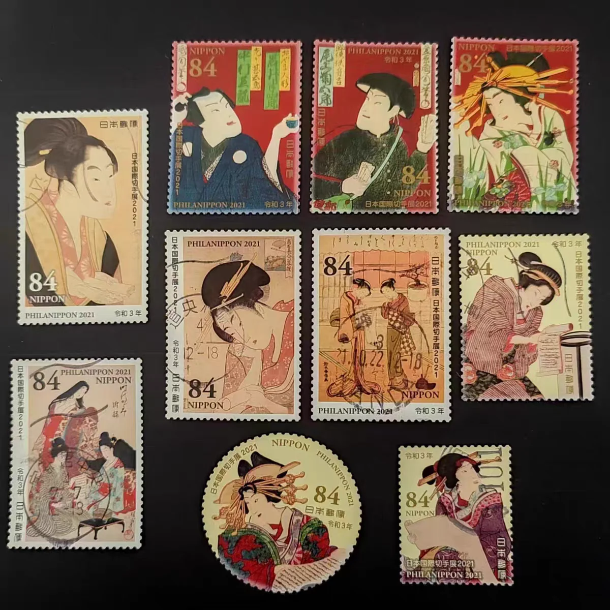 10Pcs/Set 2021 Japan Post Stamps C2514 Ukiyoe International Stamp Exhibition Marked Postage Stamps for Collecting