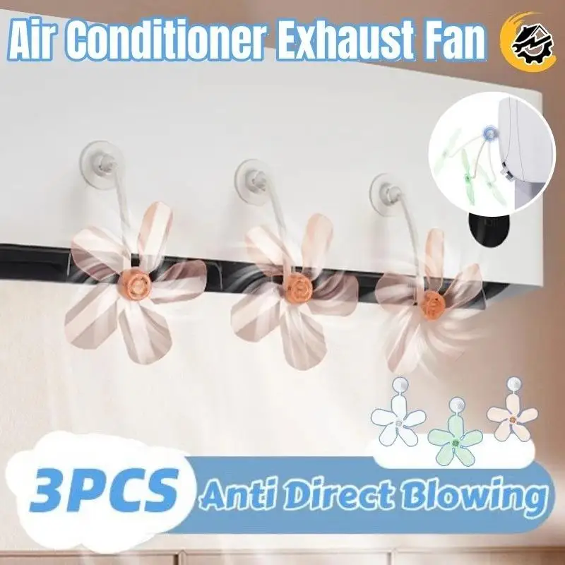 Air Conditioner Exhaust Fan Suction Cup Air Vent Deflector: 3PCS Anti Direct Blowing Wind Shield Adjustable